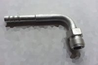 Накрайник алуминиев - 90;  8мм 120.754